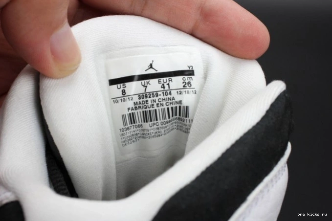 Rep Onekick 309259-104 Air He Retro 13 CDP (2008) Got Game Jordan 0724